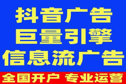 创意无限：SEM竞价员如何设计广告创意