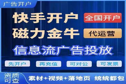 百度竞价托管：案例中的营销智慧